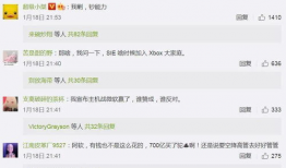 1吃瓜网最新爆料新闻,娱乐圈最新爆料事件深度解析