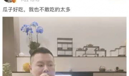 免费吃娱乐圈的瓜,免费吃尽明星瓜果盛宴