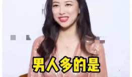 娱乐圈吃瓜爆料搞笑视频,吃瓜爆料搞笑视频大盘点