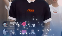 91岁老爸首场直播聊天,分享人生智慧与生活感悟