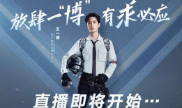 和平精英91直播,精彩对决，热血沸腾的战场瞬间